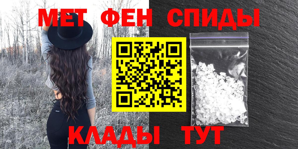 АМФ VHQ  Вход с VPN  Каменск-Уральский 