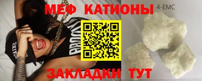 соль курить ск Кулебаки
