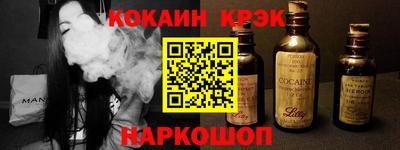 а пвп мука Кумертау