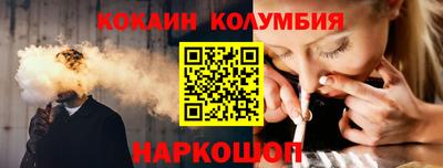 а пвп мука Кумертау