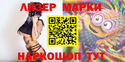 соль курить ск Кулебаки
