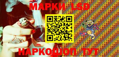 скорость Кунгур