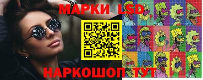 а пвп мука Кумертау