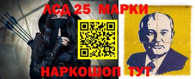 скорость Кунгур