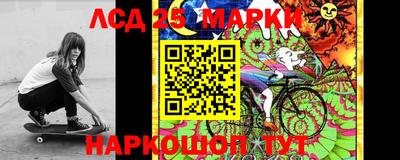 соль курить ск Кулебаки