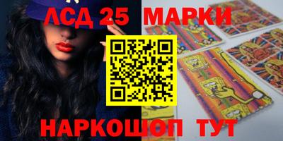соль курить ск Кулебаки