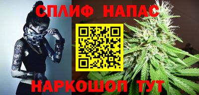 а пвп мука Кумертау