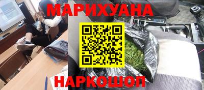 соль курить ск Кулебаки