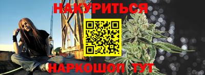 а пвп мука Кумертау