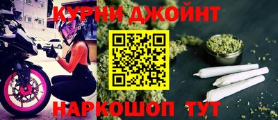 а пвп мука Кумертау