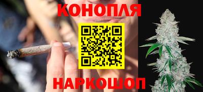 прущие крисы Ливны