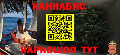а пвп мука Кумертау