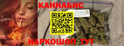 а пвп мука Кумертау