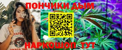 скорость Кунгур