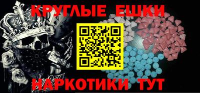 соль курить ск Кулебаки