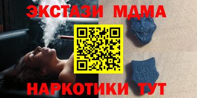 соль курить ск Кулебаки