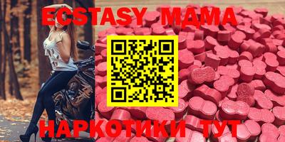 соль курить ск Кулебаки