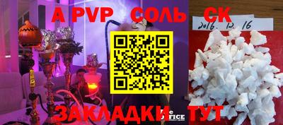 ПСИЛОЦИБИНОВЫЕ ГРИБЫ Ликино-Дулёво