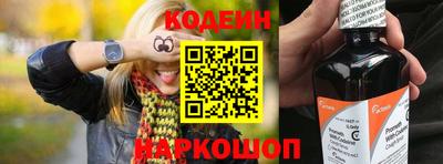 соль курить ск Кулебаки