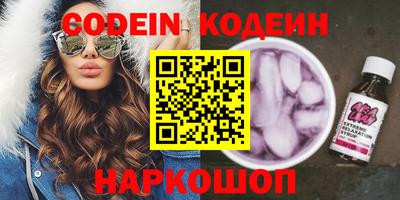 скорость Кунгур
