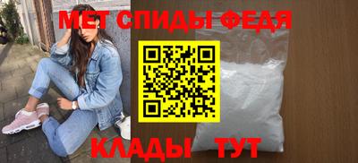 а пвп мука Кумертау