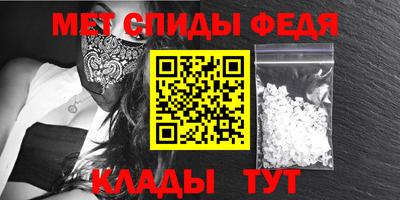 скорость Кунгур