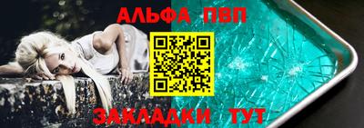 скорость Кунгур