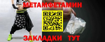 а пвп мука Кумертау