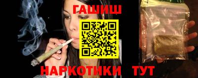 скорость Кунгур