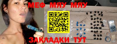 соль курить ск Кулебаки